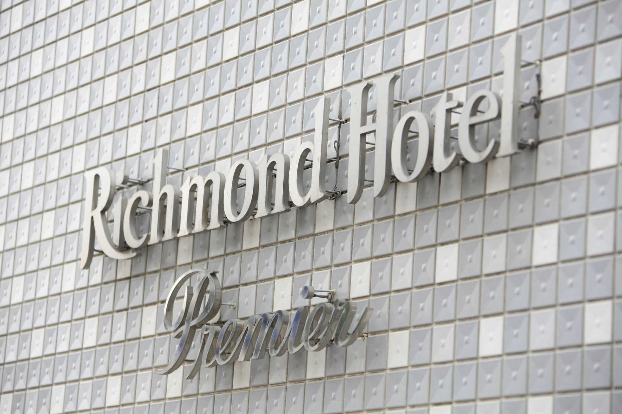 Richmond Hotel Premier Musashikosugi Kawasaki  Exterior photo